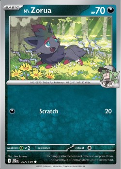 Carte Pokémon: N's Zorua