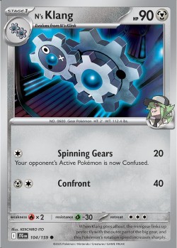 Carte Pokémon: N's Klang