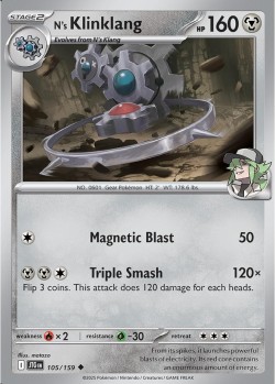 Carte Pokémon: N's Klinklang