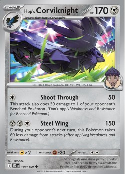 Carte Pokémon: Hop's Corviknight