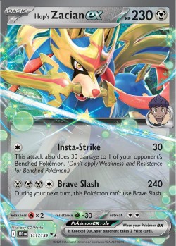 Carte Pokémon: Hop's Zacian ex
