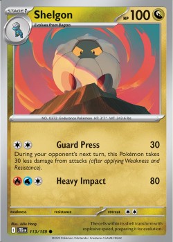 Carte Pokémon: Shelgon