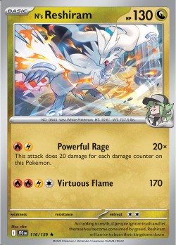Carte Pokémon: N's Reshiram