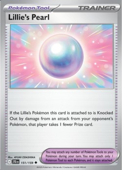 Carte Pokémon: Lillie's Pearl