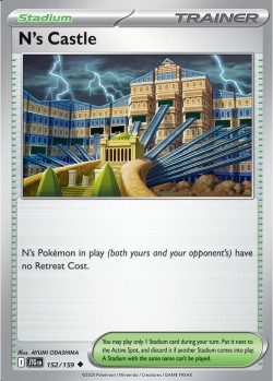 Carte Pokémon: N's Castle