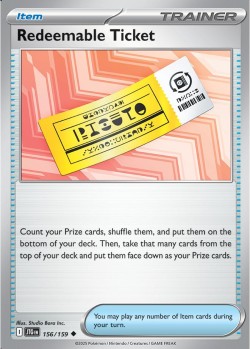 Carte Pokémon: Redeemable Ticket