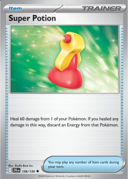 Carte Pokémon: Super Potion