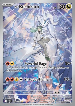 Carte Pokémon: N's Reshiram