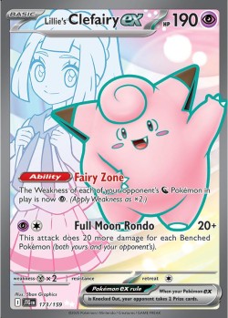 Carte Pokémon: Lillie's Clefairy ex