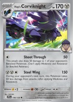 Carte Pokémon: Corvaillus