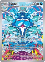 Carte Pokémon: Superdofin