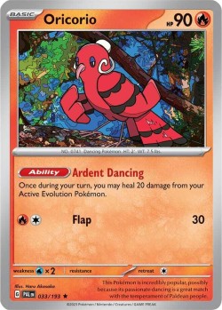 Carte Pokémon: Oricorio