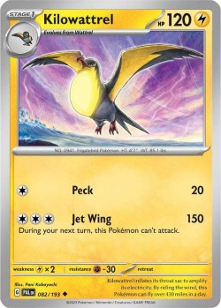 Carte Pokémon: Kilowattrel