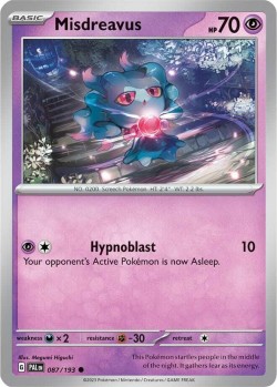 Carte Pokémon: Misdreavus