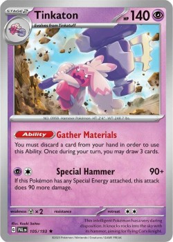 Carte Pokémon: Tinkaton