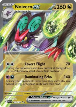 Carte Pokémon: Noivern ex