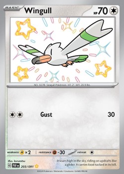 Carte Pokémon: Wingull