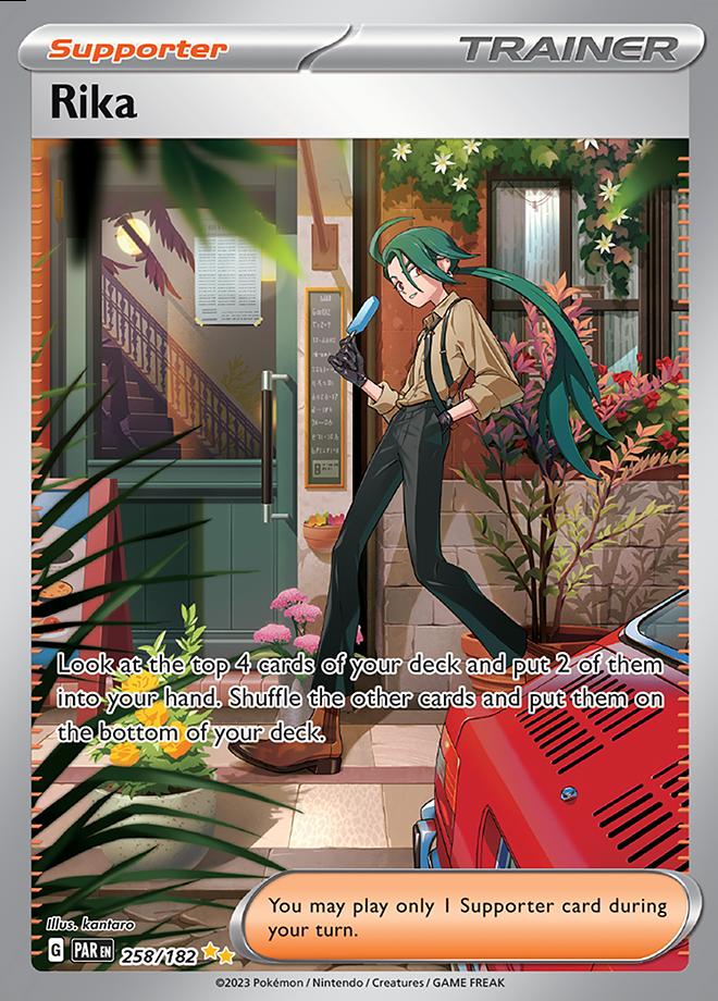 Carte Pokémon: Rika [Cayenn]
