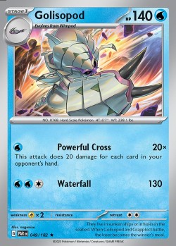 Carte Pokémon: Golisopod