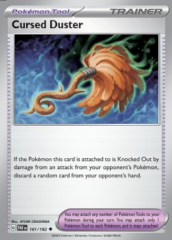 Carte Pokémon: Cursed Duster
