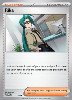 Carte Pokémon: Rika