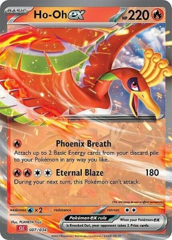 Carte Pokémon: Ho-Oh ex