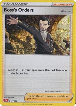 Carte Pokémon: Boss's Orders
