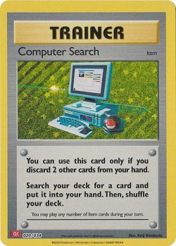 Carte Pokémon: Computer Search
