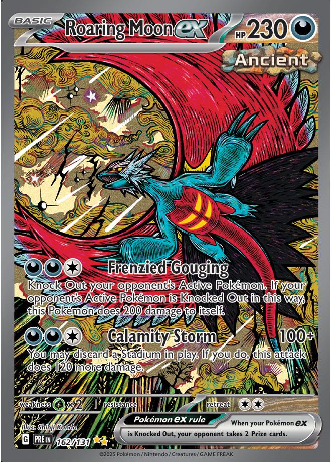 Carte Pokémon: Roaring Moon ex [Rugit-Lune ex]