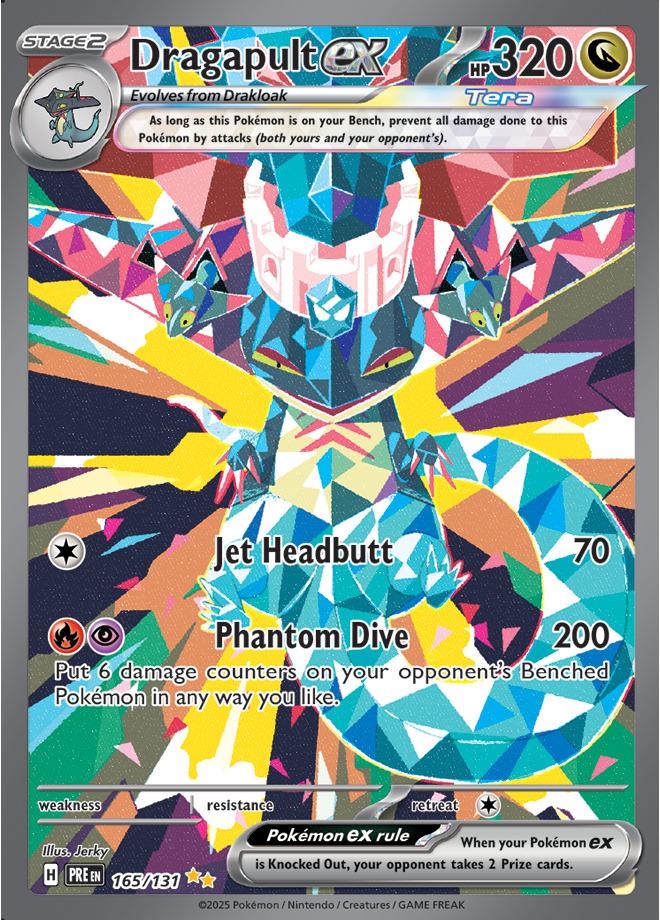 Carte Pokémon: Dragapult ex [Lanssorien ex]