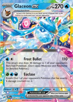 Carte Pokémon: Glaceon ex
