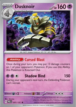Carte Pokémon: Dusknoir