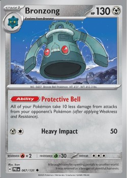 Carte Pokémon: Bronzong