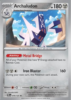 Carte Pokémon: Archaludon