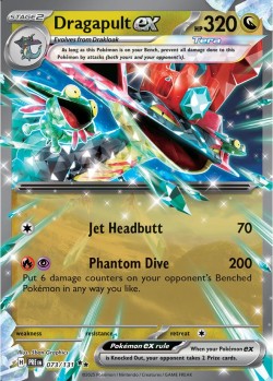 Carte Pokémon: Dragapult ex