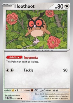 Carte Pokémon: Hoothoot