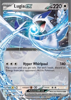 Carte Pokémon: Lugia ex