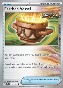 Carte Pokémon: Earthen Vessel