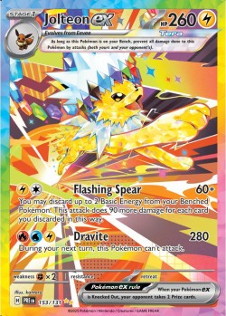 Carte Pokémon: Jolteon ex