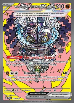 Carte Pokémon: Cornerstone Mask Ogerpon ex