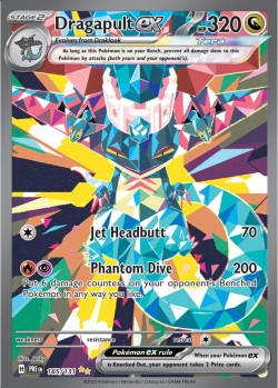 Carte Pokémon: Dragapult ex