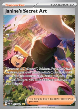 Carte Pokémon: Janine's Secret Art