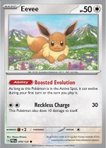 Carte Pokémon: Évoli
