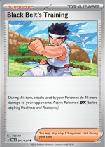 Carte Pokémon: Entraînement de Karatéka