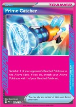 Carte Pokémon: Attrape-Ultime