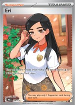 Carte Pokémon: Nèflie