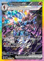 Carte Pokémon: Malvalame