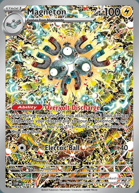 Carte Pokémon: Magneton [Magnéton]