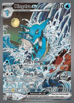 Carte Pokémon: Kingdra ex