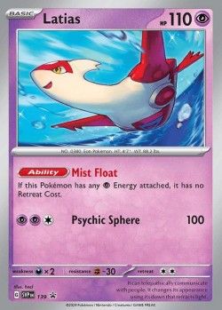 Carte Pokémon: Latias